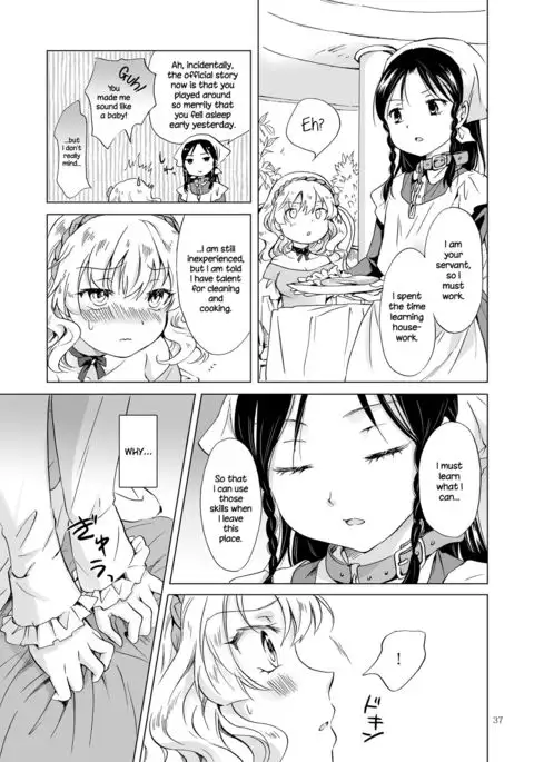 Hime-sama to Dorei-chan | The Princess and the Slave {NecroManCr}