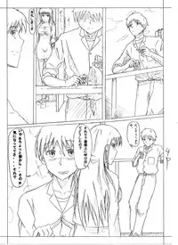 Secret of woman with fair hair