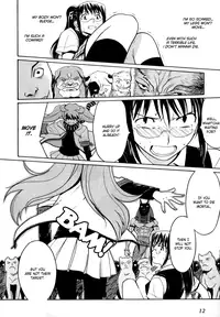 [Rui Takato] Scape-God Ch1 [English]