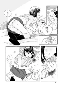 COMIC Koh 2018-04 [Digital]