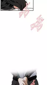 Take a Peek 偷窥 Ch.39~43 [Chinese]