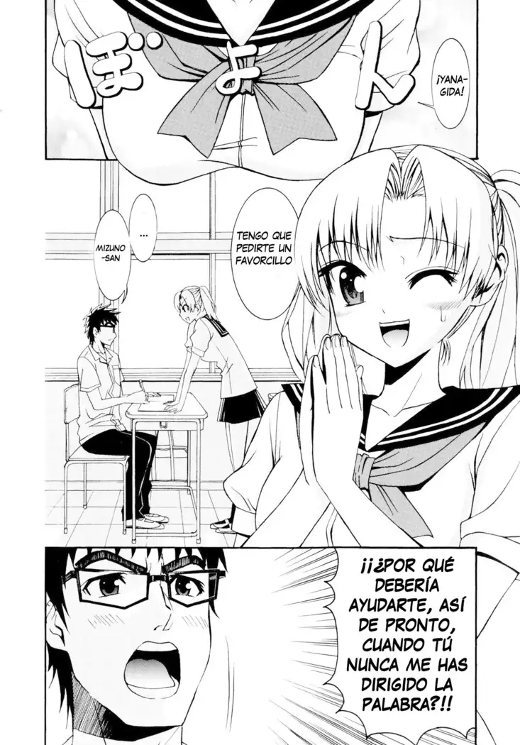 Yanagida-kun to Mizuno-san