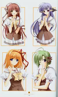 Shuffle! - Fanbook 2