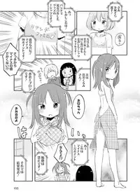 Dengeki Moeoh 2016-06 [Digital]