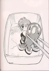 (C50) [Kenkou Tairyoku Kenkyouujo (Various)] Tokimeki Akamamushi (Tokimeki Memorial)