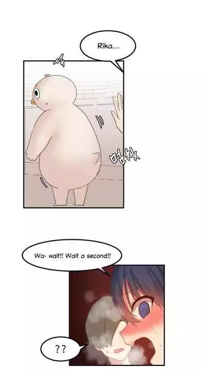 [Mx2J] Hahri's Lumpy Star Ch. 9~37 [English] (toonily.com)