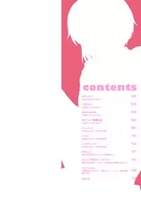 [broiler] Milk Hole [Digital]