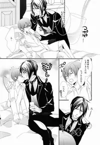 [Pink Kitten (Naokichi.)] Trance (Black Butler)