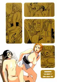 (C69) [Hanamiduki (Miduki Shou)] NO MERCY 2 (Naruto) [English] [biribiri]