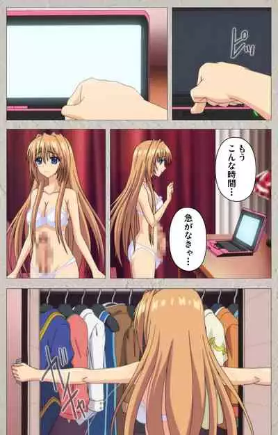 Asa Kara Zusshiri Milk Pot Kanzenban