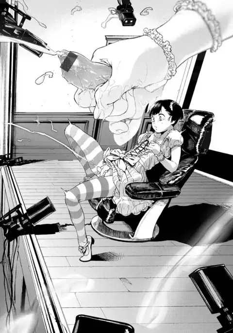 Namachichi Maratoro Pikun