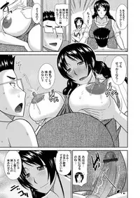 COMIC Magnum Vol. 83