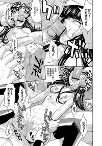 [Kaneyama Shin] Saint Kangoku Gakuen 2 ch.1-16 (magazine)