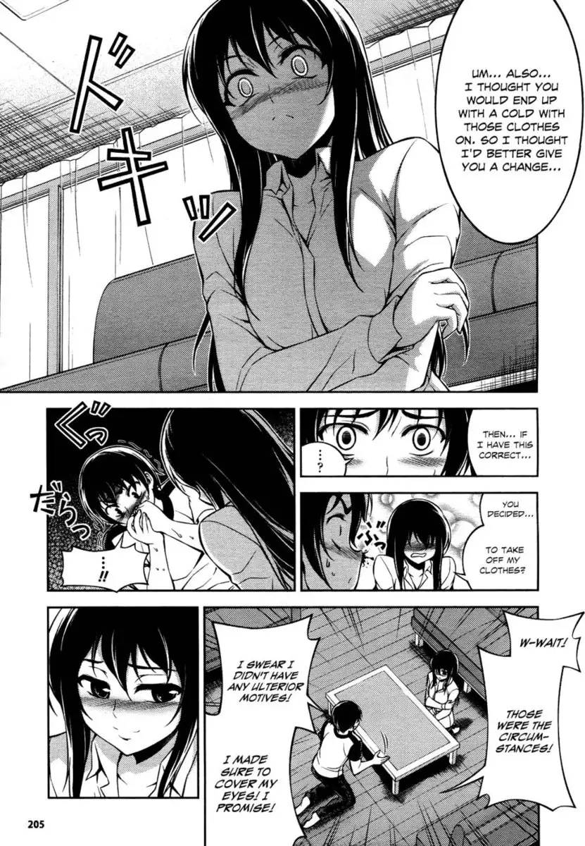 Koimoku Chapter 9