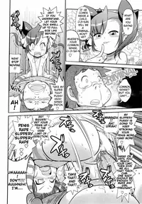 [Satsuki Itsuka] Byuu Byuu Bitch [English]