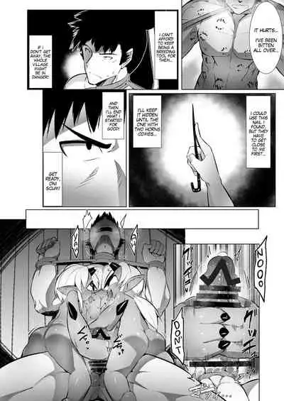 [Buriki Daiou (Emons)] Eromanga Nihon Mukashibanashi (Kooni Hen) [English] [MegaFagget] [Digital]