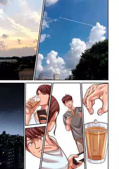 COMIC Kuriberon DUMA 2023-01 Vol.44