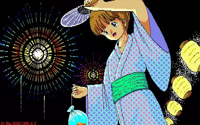 MMK PC8801 DoujinCG set