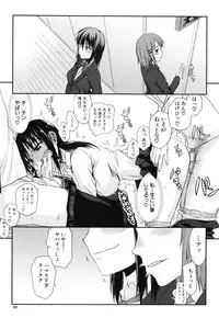 [Satou Toshio] Watashi datte hisshi de iku no gaman shitandayo...