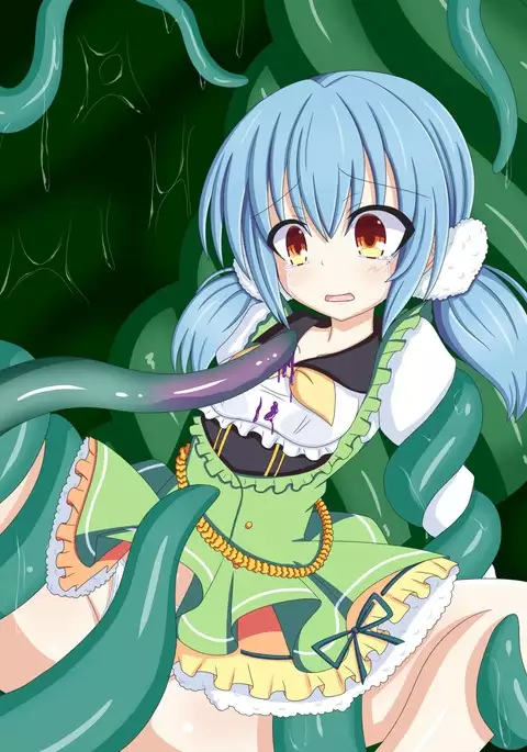 "Mushi o Yobumitsu" Kodemari