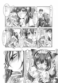 (C65) [Sashichigai-dan (RAYMON, Kusano Kouichi)] Musou Kairou (D.C. ~Da Capo~)