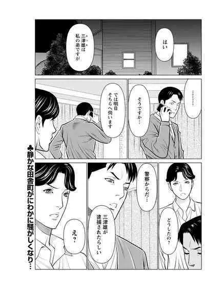 Action Pizazz 2023-05