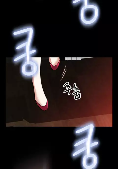 Love Parameter Ch.1-69