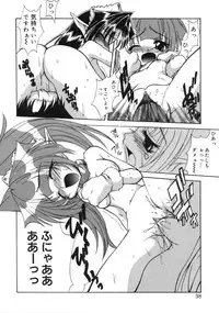 [Sayuki] Angel Therapy