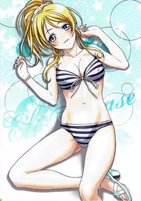 (Bokura no Love Live! 6) [STUDIO PAL (Nanno Koto)] Sannensei (Love Live!)