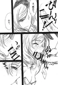 (C86) [SledgehammerOut! (Yoshijima Ataru)] LOVE PARADE (Love Live!)