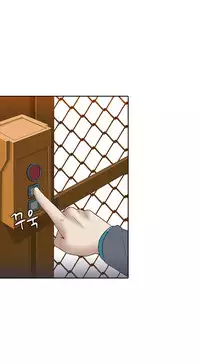 Dark Game Ch.1-13 (English) (Ongoing)