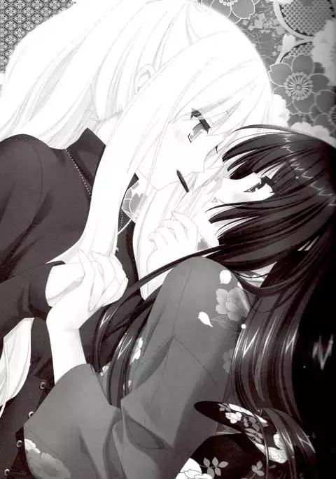 Sono Hanabira ni Kuchizuke wo - A Valentine Rhapsody