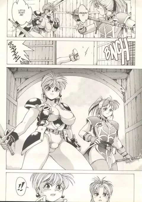 Spunky Knight Extreme 2