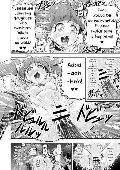 Hoshi Asobi 2 | Star Playtime 2 Ch. 1-3