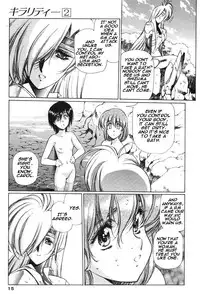 [Urushihara Satoshi] Chirality - To The Promised Land Vol.2 (Complete) [English]