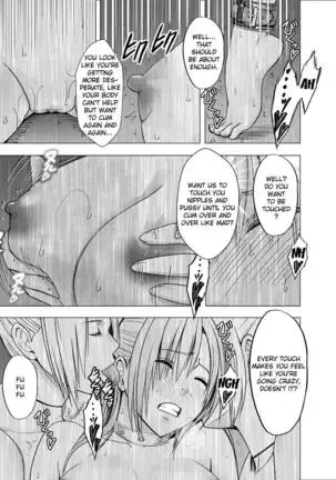 Chikan Otori Sousakan Kyouka 9 - Akumu no Zecchou Showtime