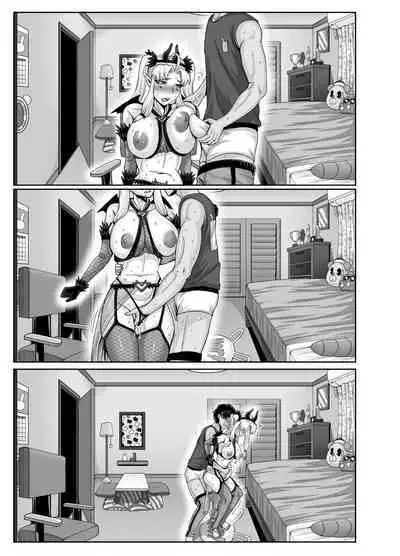 Mukatsuku Imouto wa Chanto Shikaranakucha!! 3!!!