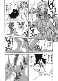 [Zerry Fujio] Revolver