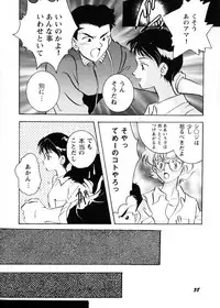 [Teshigawara Kosuke] Sweet Lili (Various)