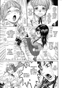 [Kishizuka Kenji] Sweet Dreams (COMIC POT 2005-03) [English] [SaHa]