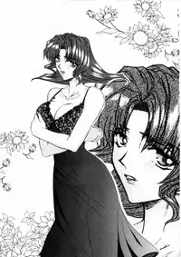 [Maro] Oyako Ikaichou - Tears from the hell!