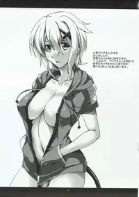 (C91) [Kanten Jigenryuu (Kanten)] Yuki no Oto ni Sasowarete (Senki Zesshou Symphogear)