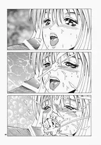 (C61) [NEU (Kurausu Noi)] Cocktail Time Vol. 12