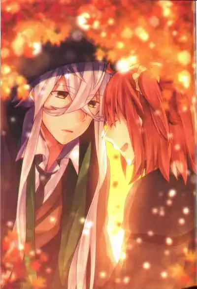 4 Love Prescriptions