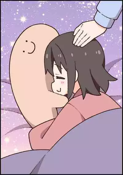 Onii-chan wa Oshimai! 25