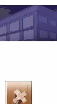 [Mx2J] Hari Dormitory Ch.0-29 (English) (Ongoing)