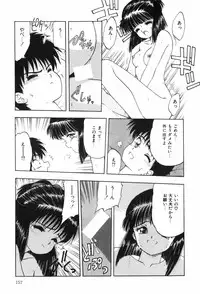 [Ohnuma Hiroshi] Beans Cafe