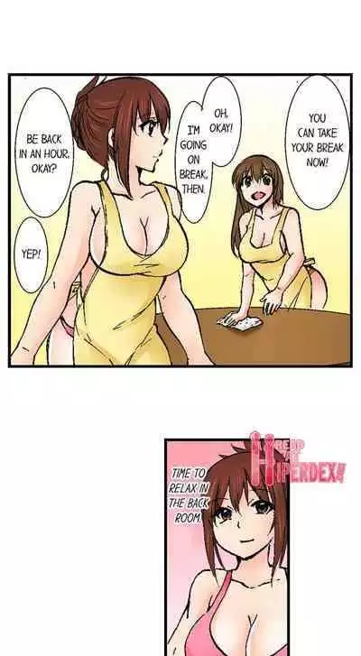 [BURIO] Touching My Older Sister Under the Table (Ch.1-64) [English]