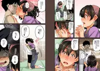 [Hana Hook] Zenin Shikkaku - Hahaoya no Mesubuta Sex Choukyou Kiroku