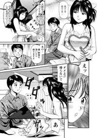 [Anthology] Chiteki na Kanojo wa Cherry ga Tabetai [Digital]